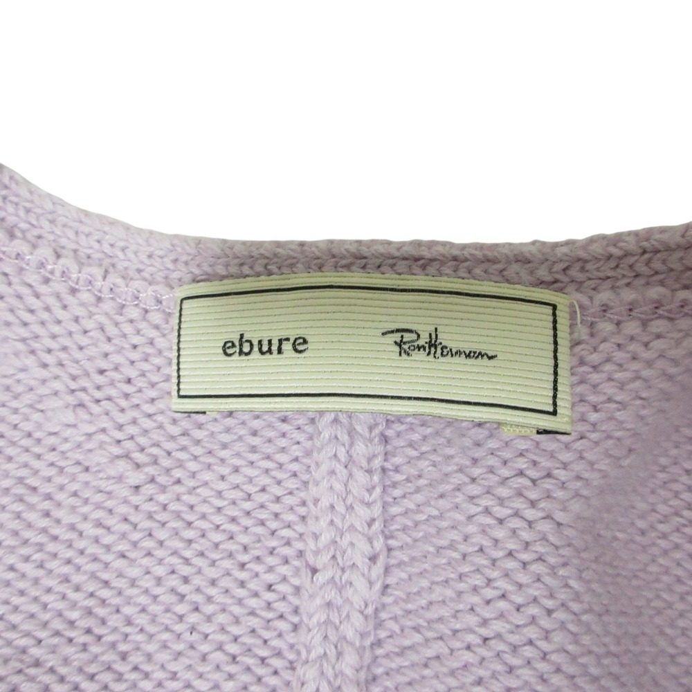 ebure Ron Herman 限定 カシミヤ Vネック ニット
