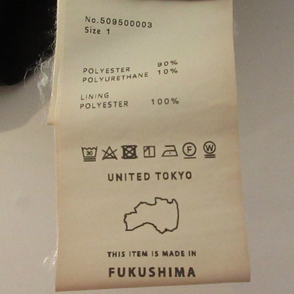 UNITED TOKYO 2WAY ジャンパー スカート