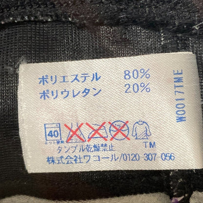 ワコール CW-X スタビライクス スポーツタイツ