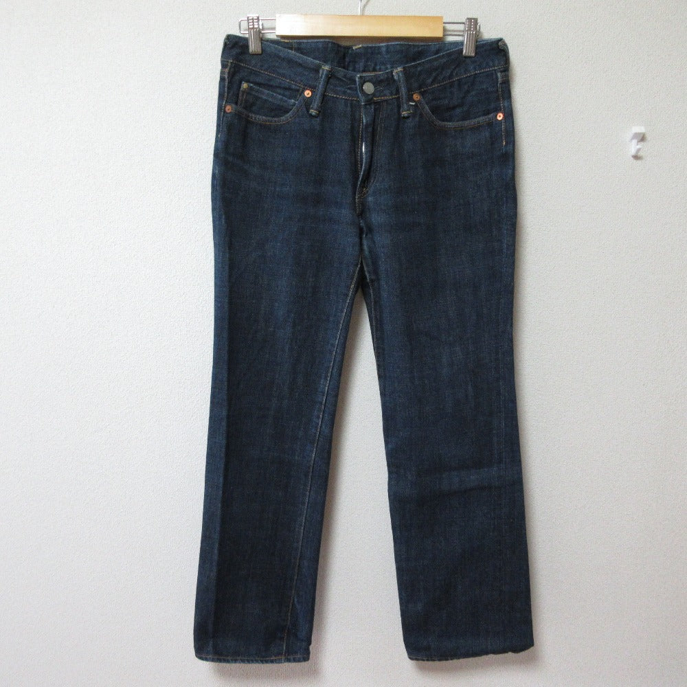 45R Straight Denim Pants Jeans