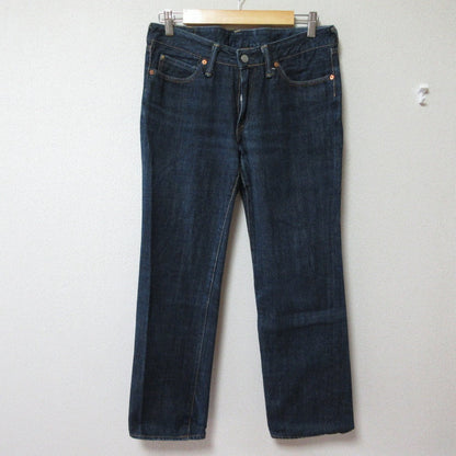 45R Straight Denim Pants Jeans
