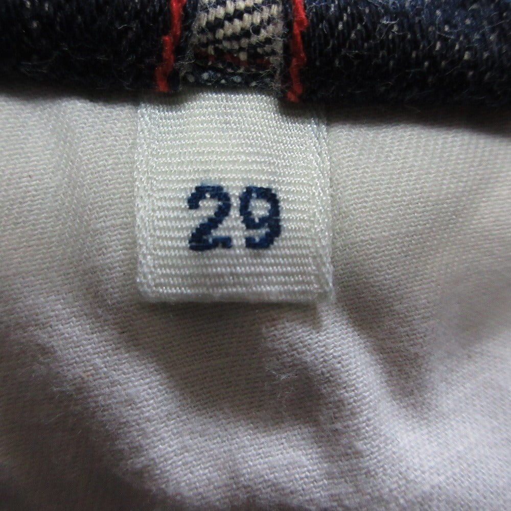 45R Straight Denim Pants Jeans