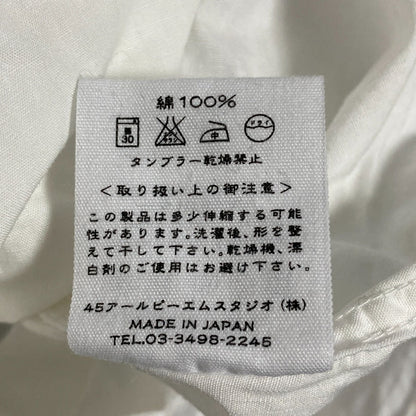 45R ウエスタン長袖シャツ