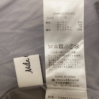 ミラオーウェン ニット2wayセットアップ