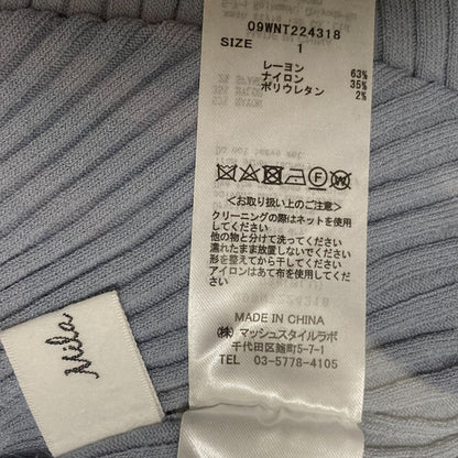 ミラオーウェン ニット2wayセットアップ