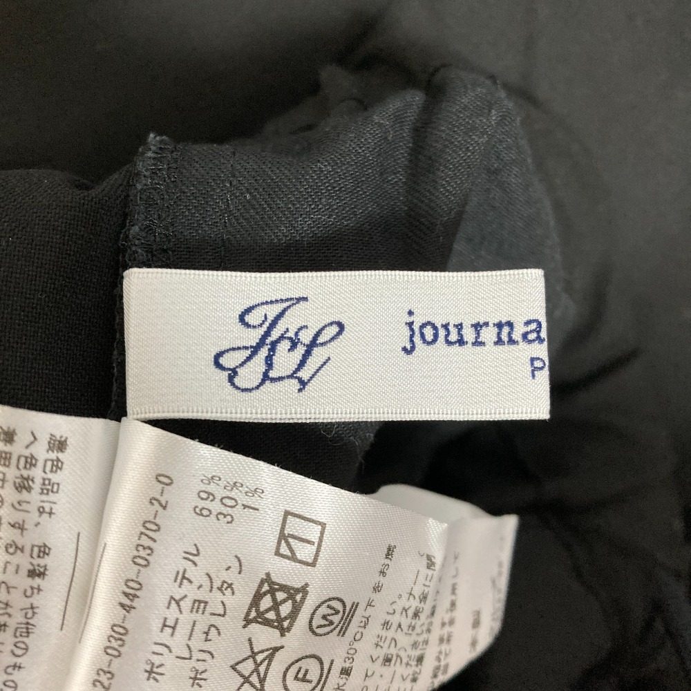 ジャーナルスタンダードラックス TRストレッチテーパードパンツ