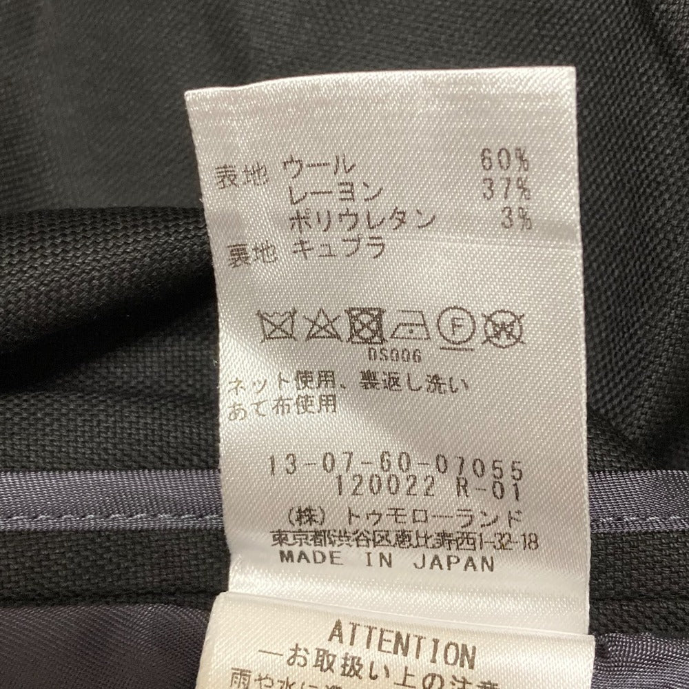 TOMORROWLAND collection REGGIANI シルキーフィニッシュノーカラージャケット