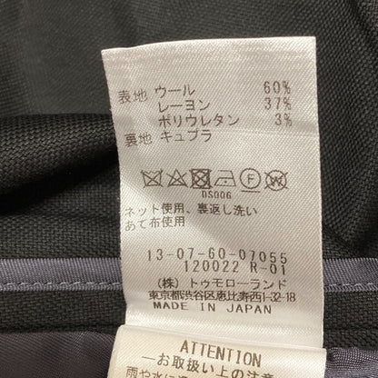 TOMORROWLAND collection REGGIANI シルキーフィニッシュノーカラージャケット