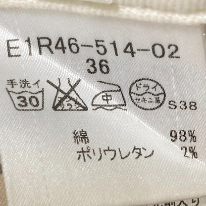 バーバリー ブルー レーベル コットン カーゴ パンツ