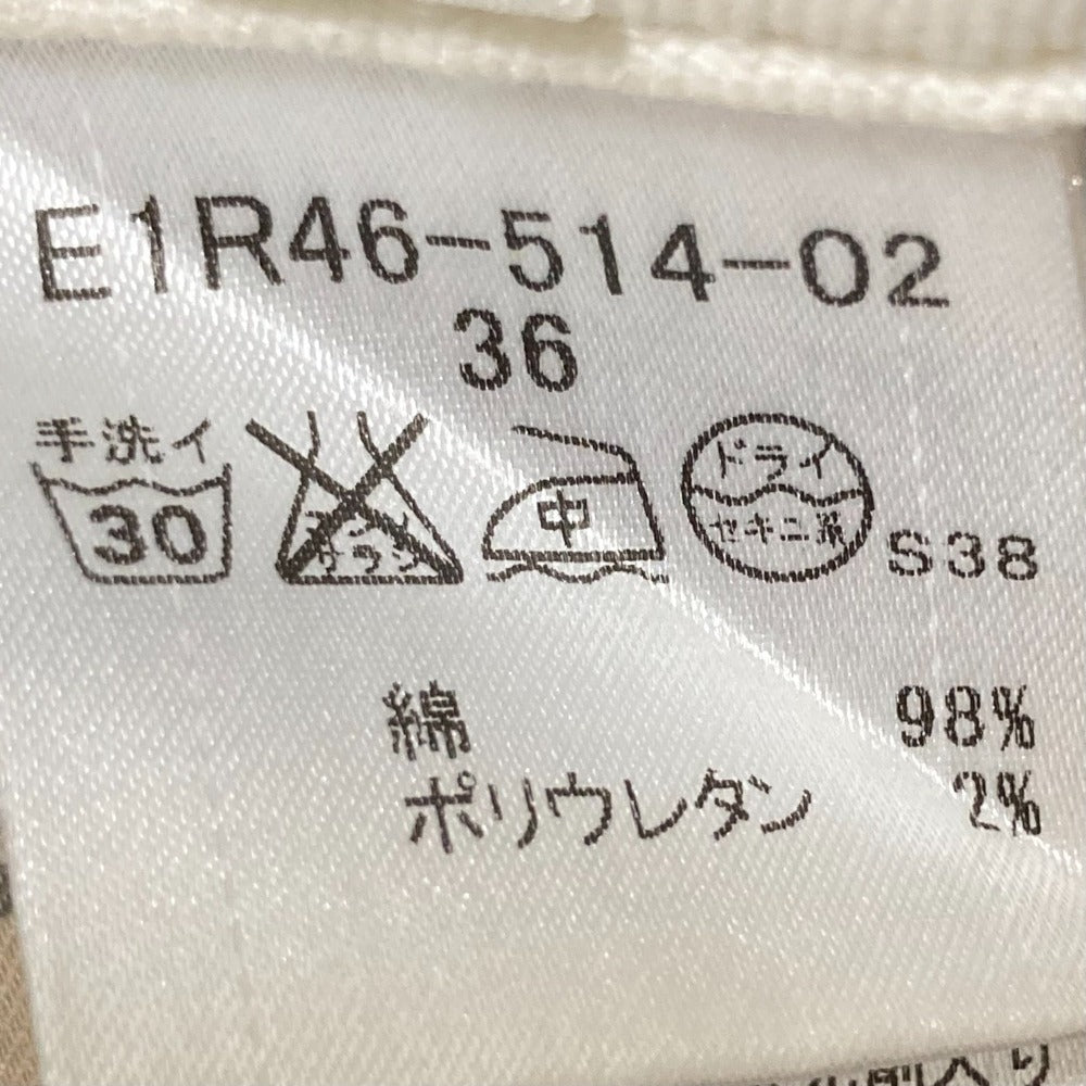 バーバリー ブルー レーベル コットン カーゴ パンツ