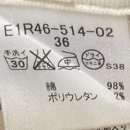 バーバリー ブルー レーベル コットン カーゴ パンツ