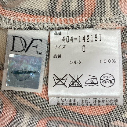 ダイアン フォン ファステンバーグ RURI シルク ニット ドレス