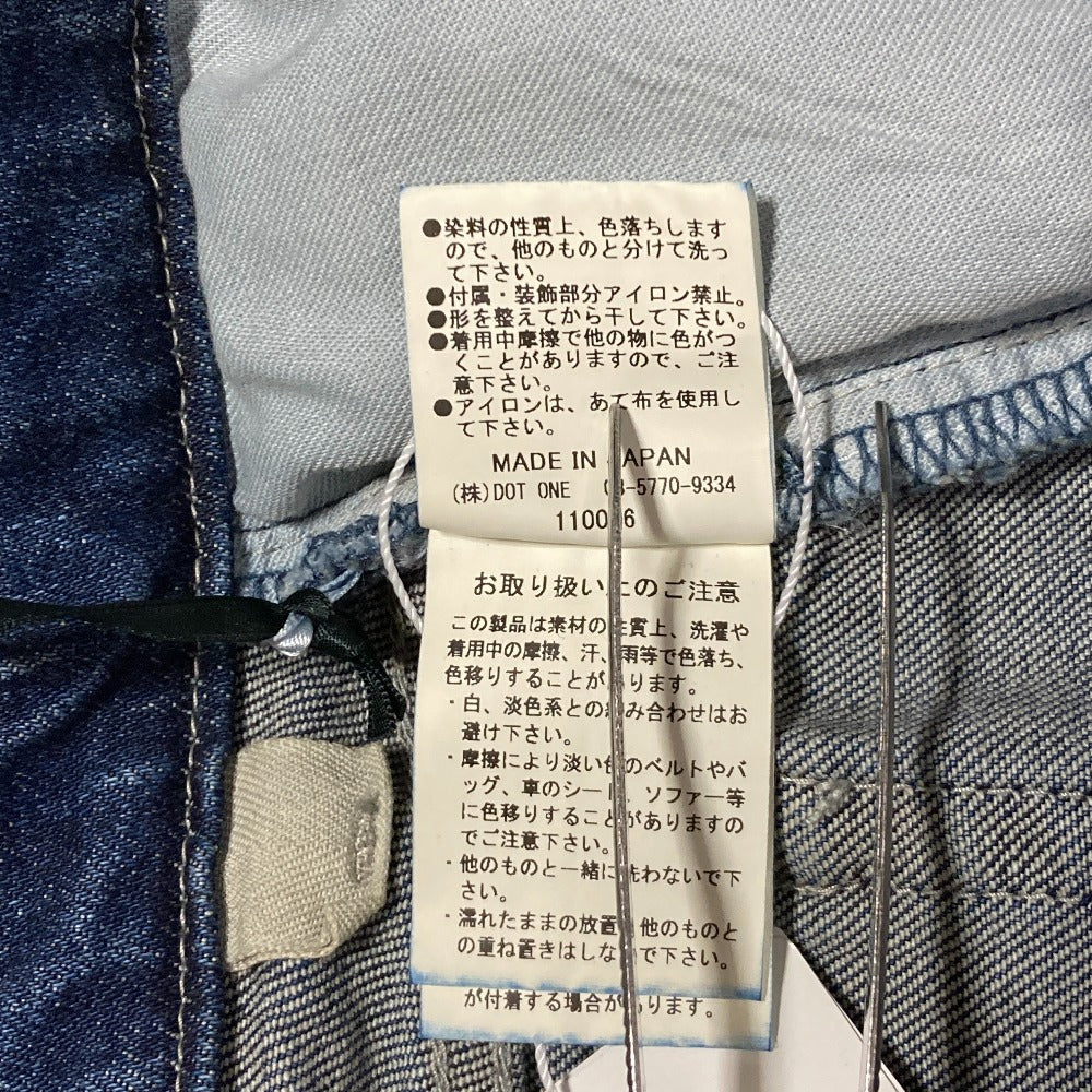 eimy istoire ストレートデニムパンツ