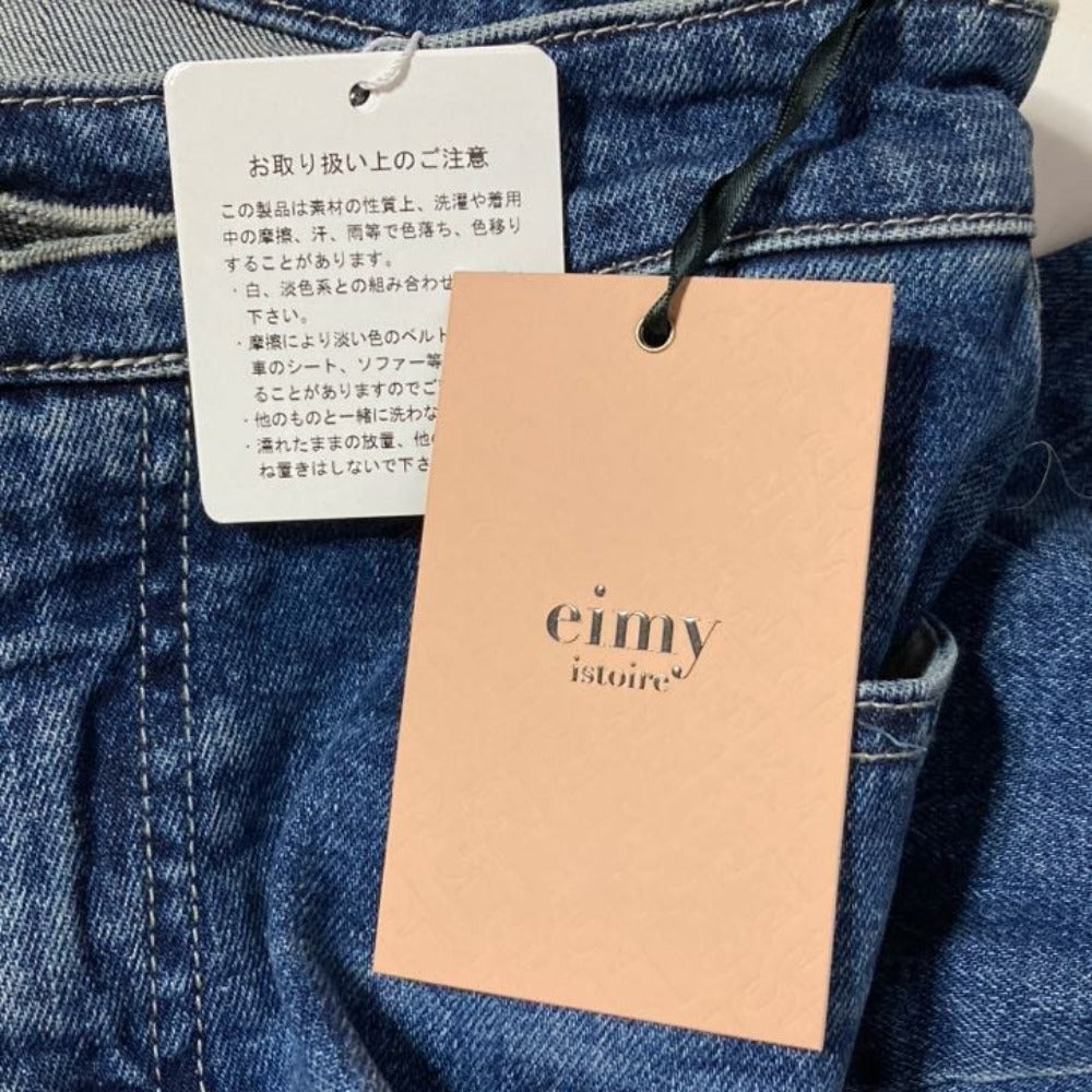 eimy istoire ストレートデニムパンツ