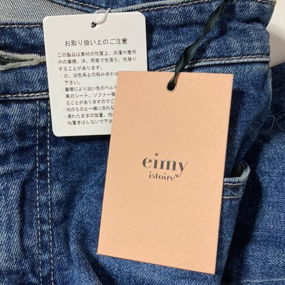 eimy istoire ストレートデニムパンツ