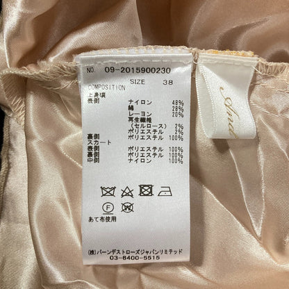 アンドクチュール レースドッキングワンピース