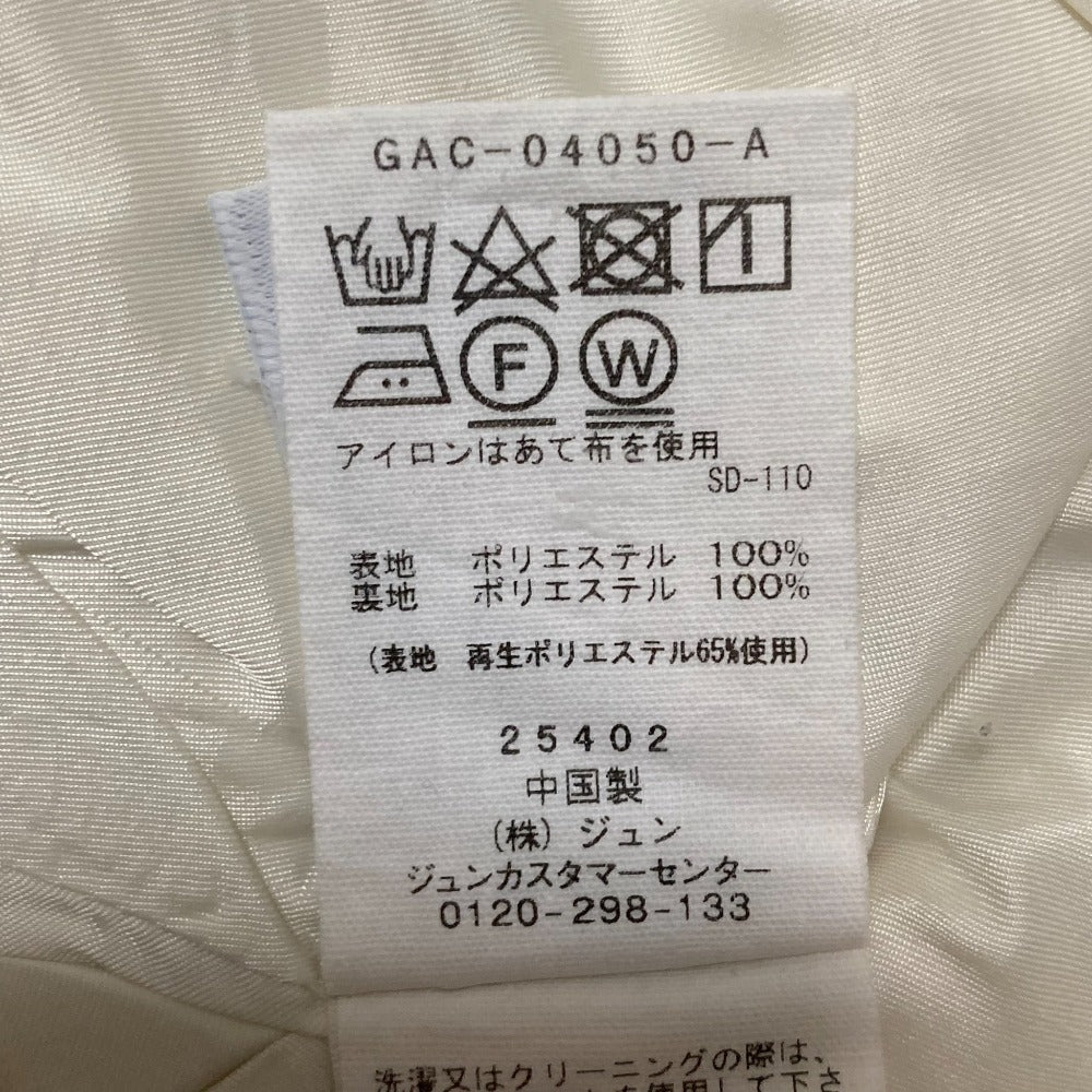 アダムエロペ サテンバルーンカーゴスカート