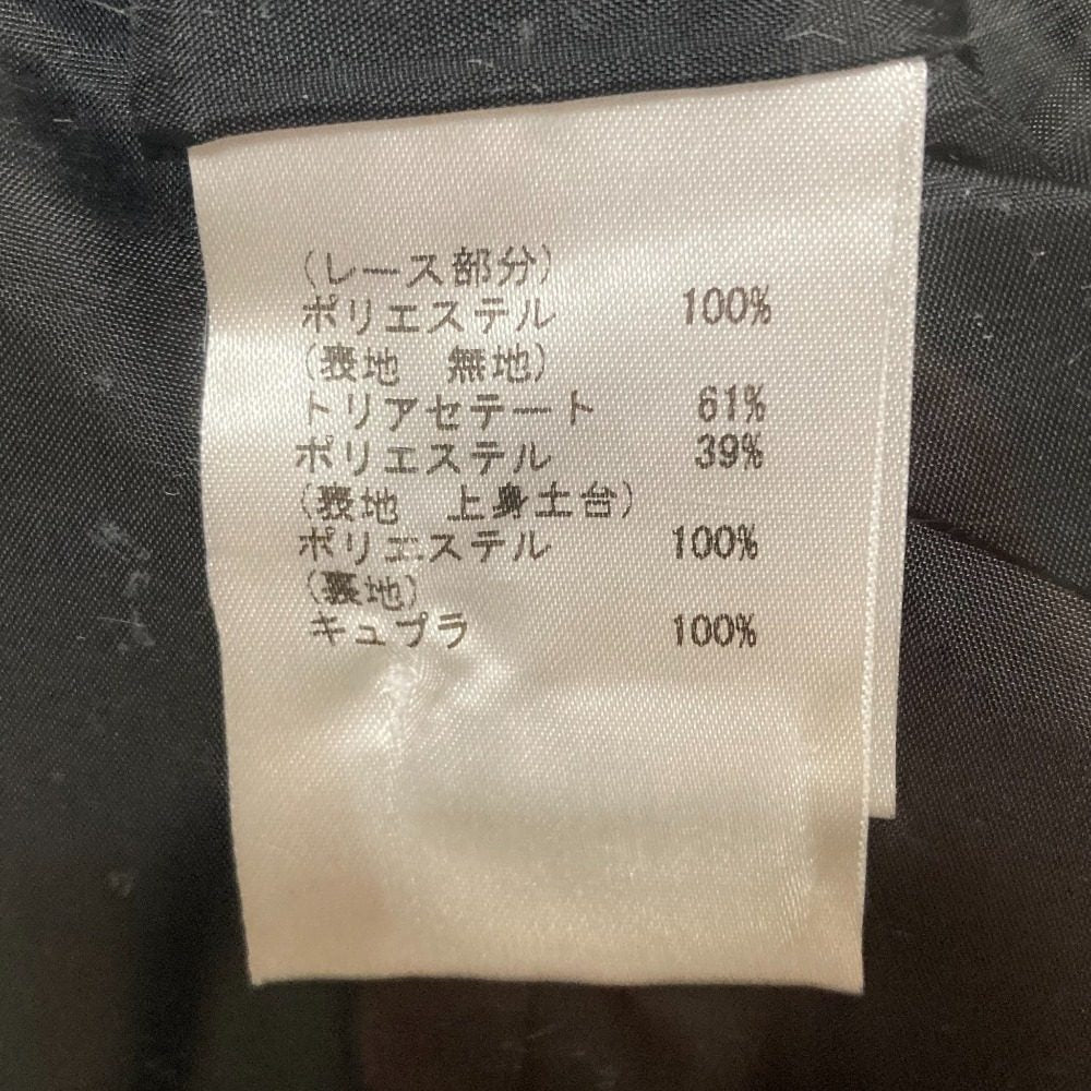 グレースクラス ドットチュール切替ミニドレス