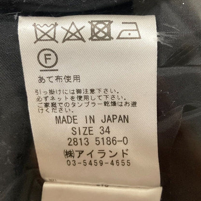 グレースクラス ドットチュール切替ミニドレス