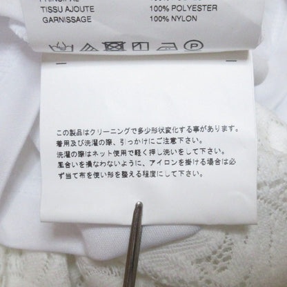 コムデギャルソン レースペプラム半袖トップス