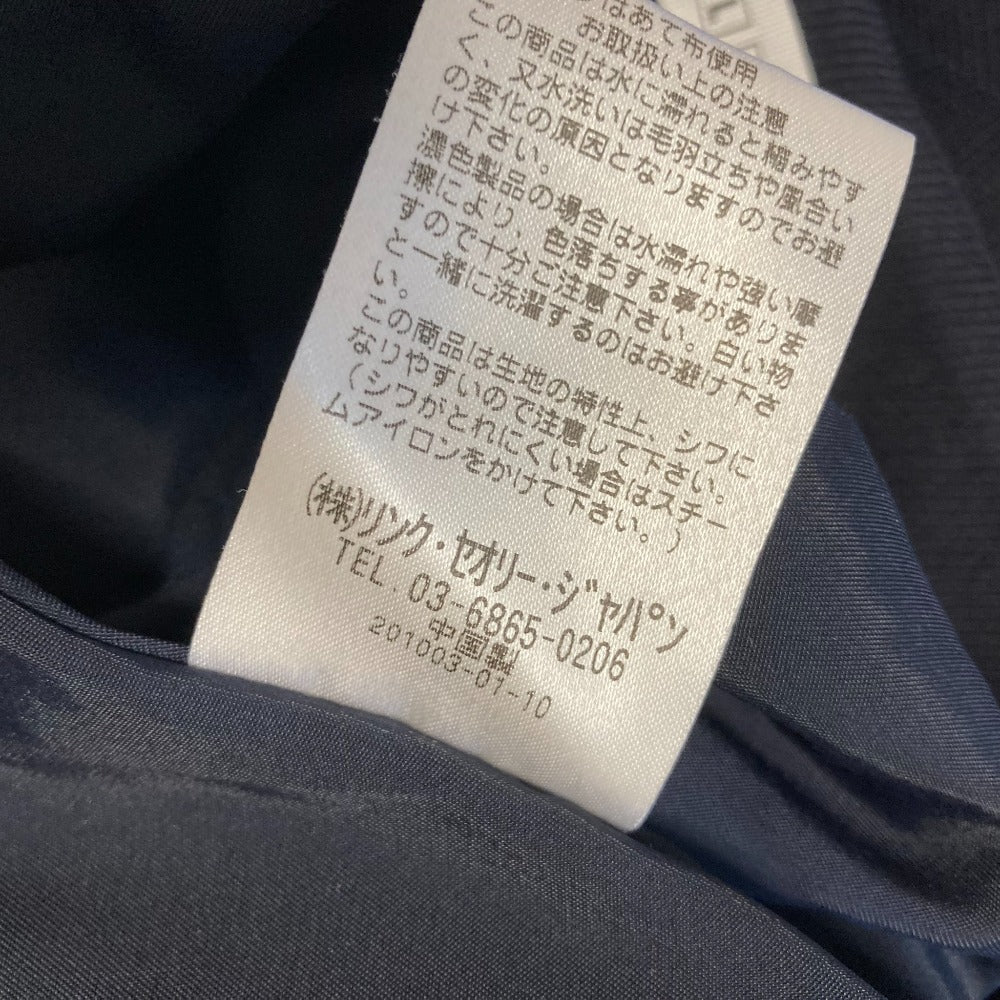 PLSTノーカラージャケットセットアップ