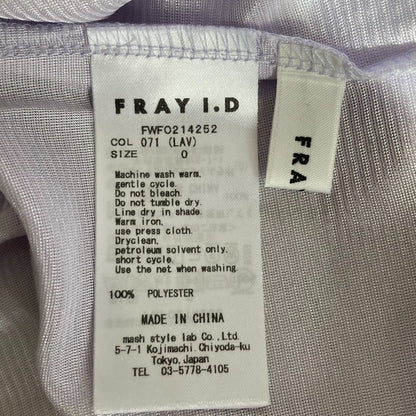FRAY I.D フレアシャツワンピース