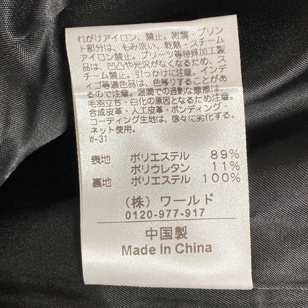 オペークドットクリップ ノーカラージャケット