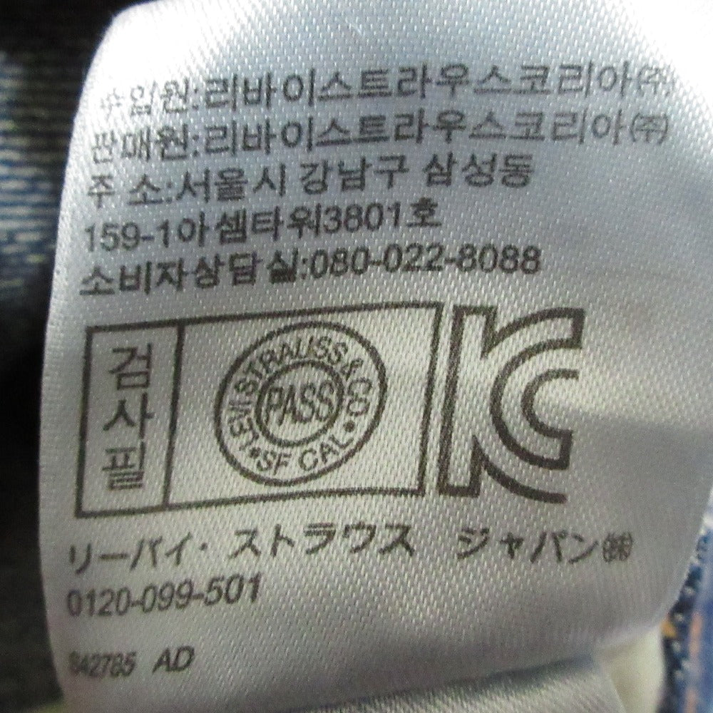 Levi's LVC 701 デニム パンツ