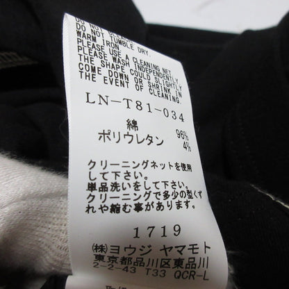 LIMI feu ストレッチ カラー ライン レギンス パンツ