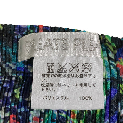 イッセイミヤケ プリーツプリーズ スカート