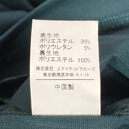 グリーンレーベルリラクシング スムースタックフレンチスリーブワンピース