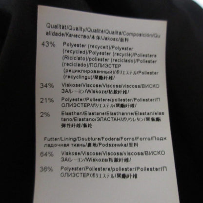 ヒューゴボス スカート
