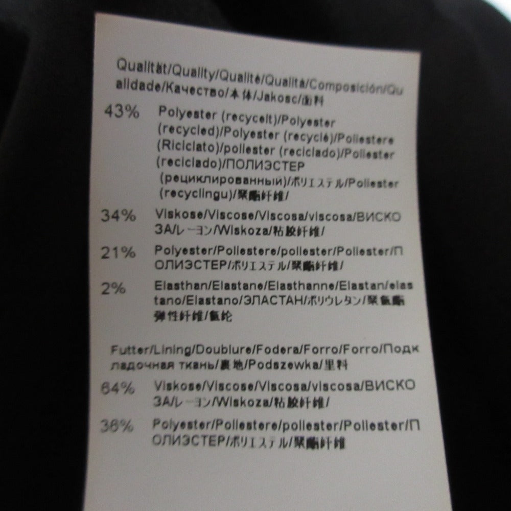 ヒューゴボス スカート