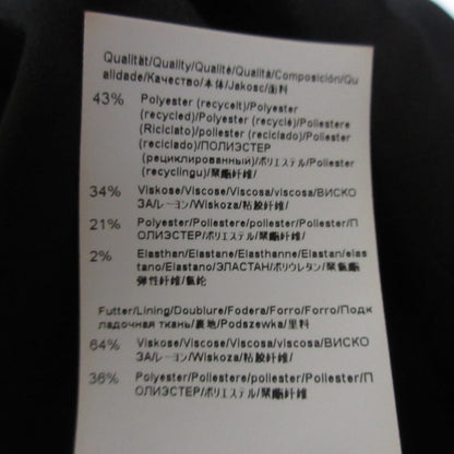 ヒューゴボス スカート
