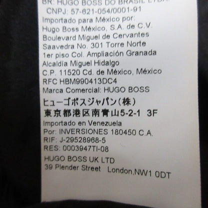 ヒューゴボス スカート