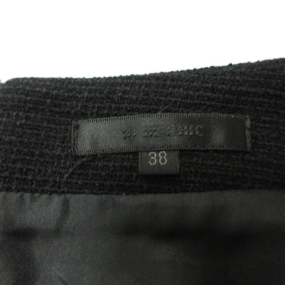 TO BE CHIC セットアップ テーラード ジャケット 2way スカート