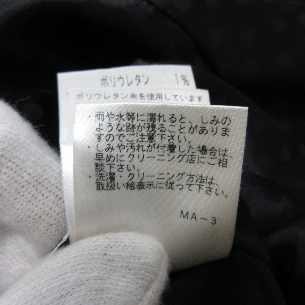 TO BE CHIC セットアップ テーラード ジャケット 2way スカート