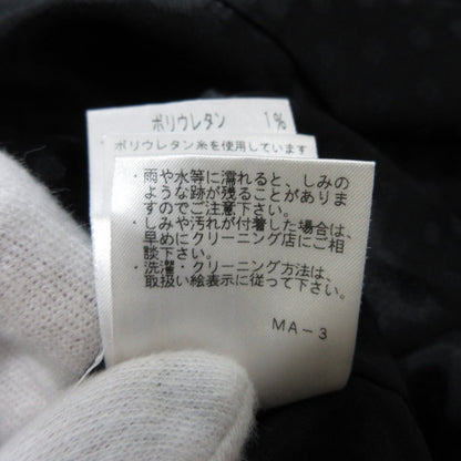 TO BE CHIC セットアップ テーラード ジャケット 2way スカート