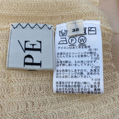 ROPE シアーニット2wayカーディガン