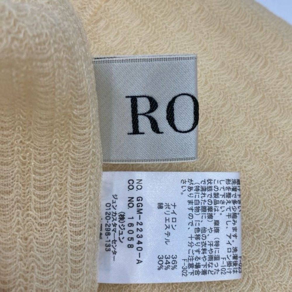 ROPE シアーニット2wayカーディガン