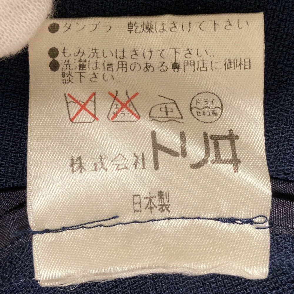 ユキトリイ ジャケットワンピーススーツ
