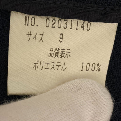 ユキトリイ ジャケットワンピーススーツ