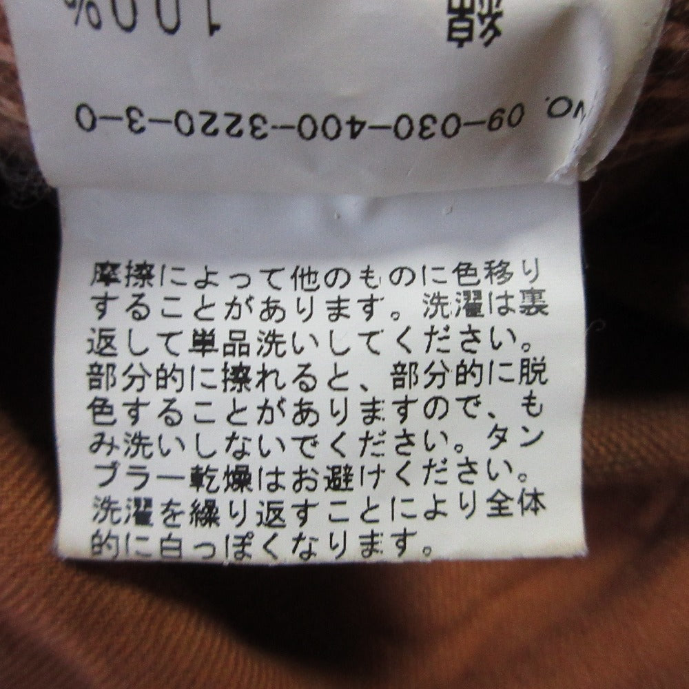 ジャーナル スタンダード オールインワン