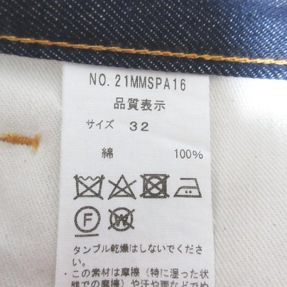 ザシンゾーン デニムパンツ