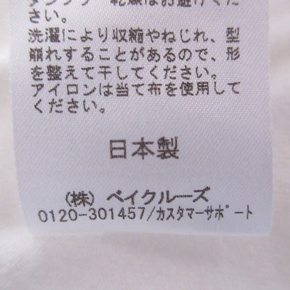 スピックアンドスパン プリントロングスリーブカットソー
