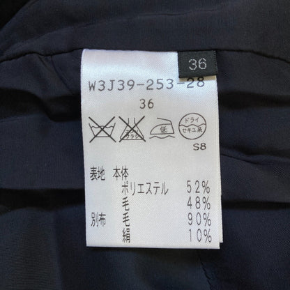COTOO フラワー モチーフ ドレス