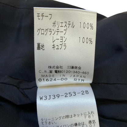 COTOO フラワー モチーフ ドレス