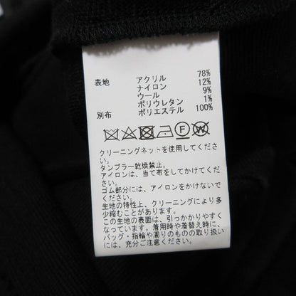 ティアラ 23SS ウール ブレンド ドレス