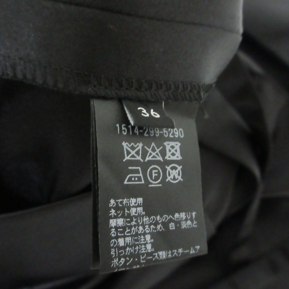 UNITED ARROWS サテン テーパード パンツ 麻布台ヒルズ限定