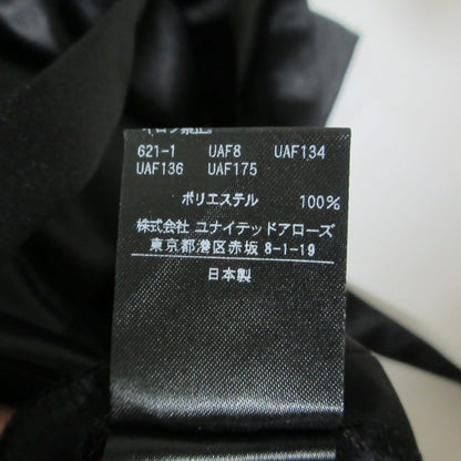 UNITED ARROWS サテン テーパード パンツ 麻布台ヒルズ限定